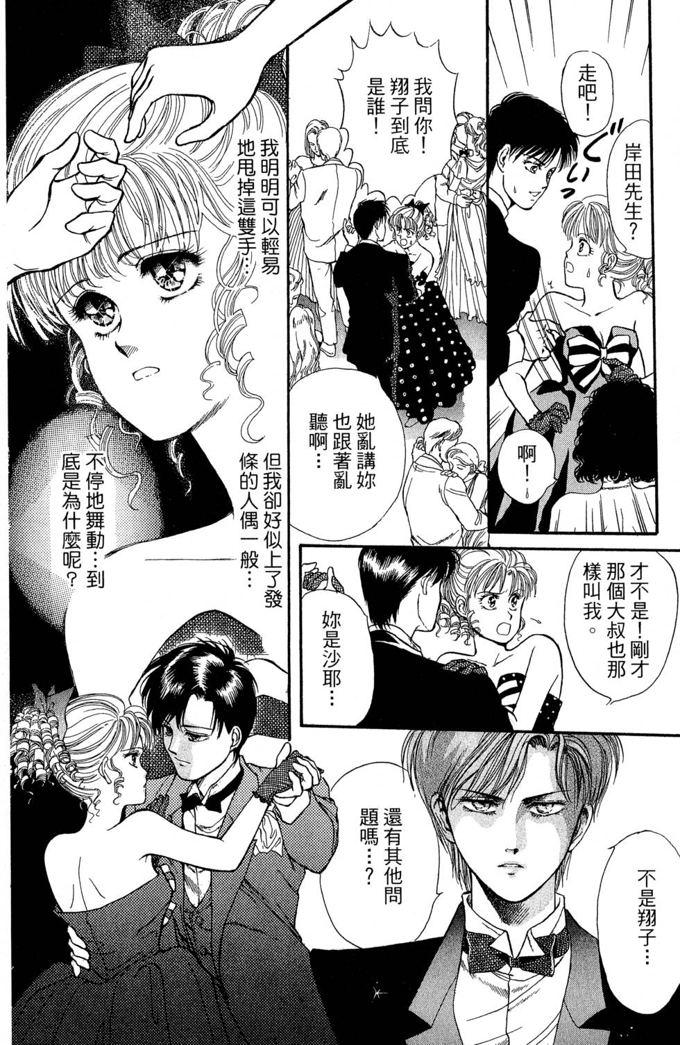 第125页