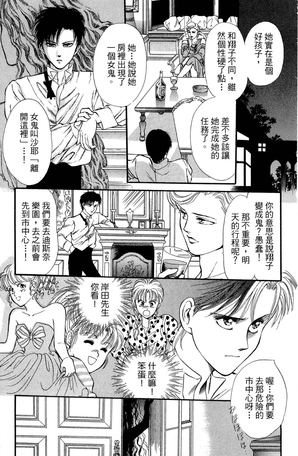 第126页