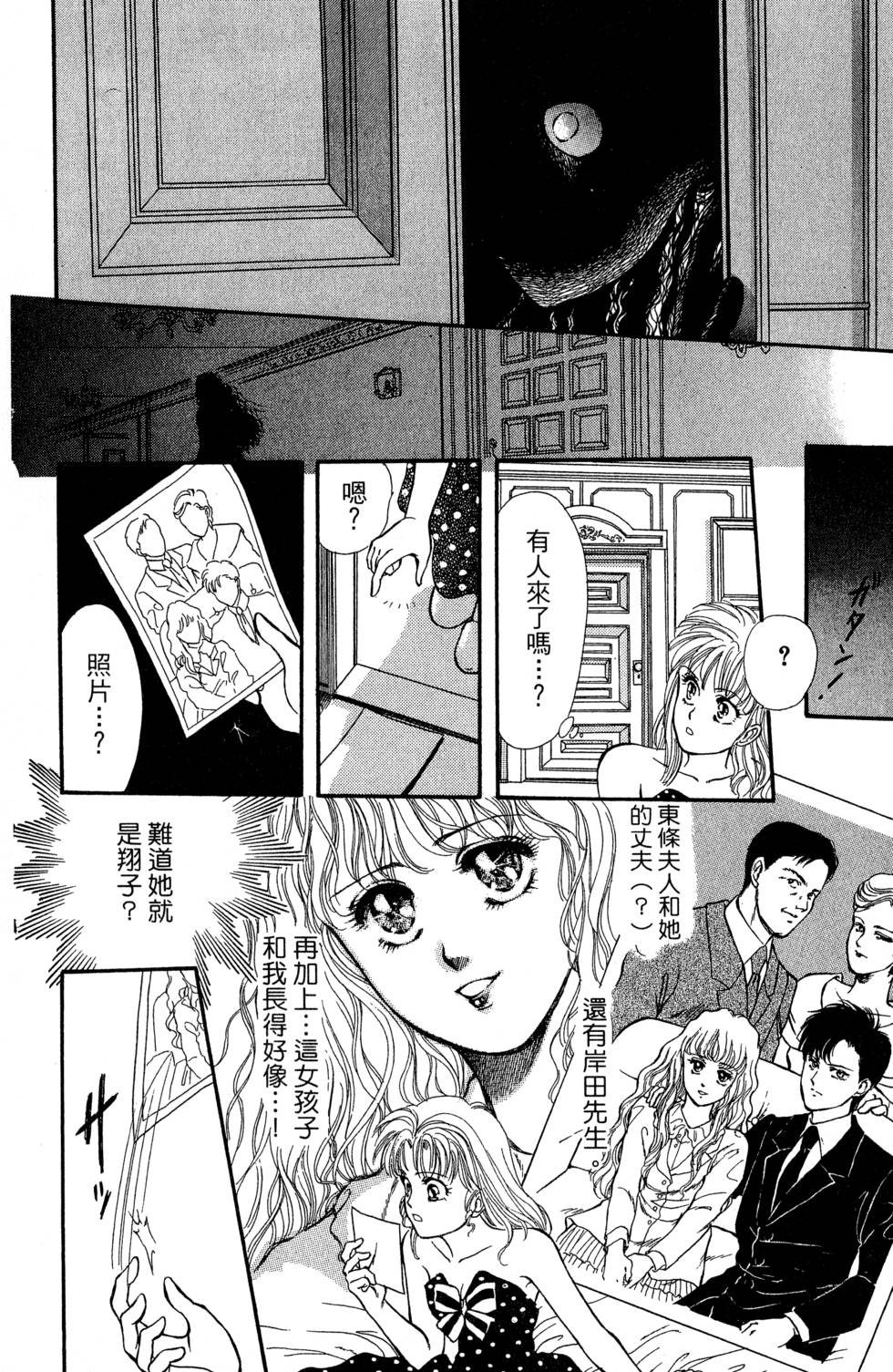 第127页