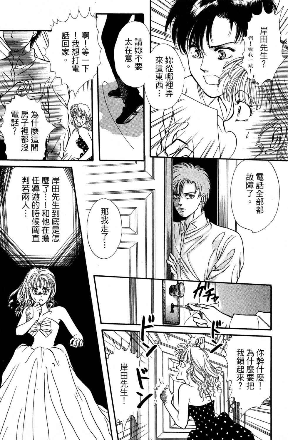 第128页