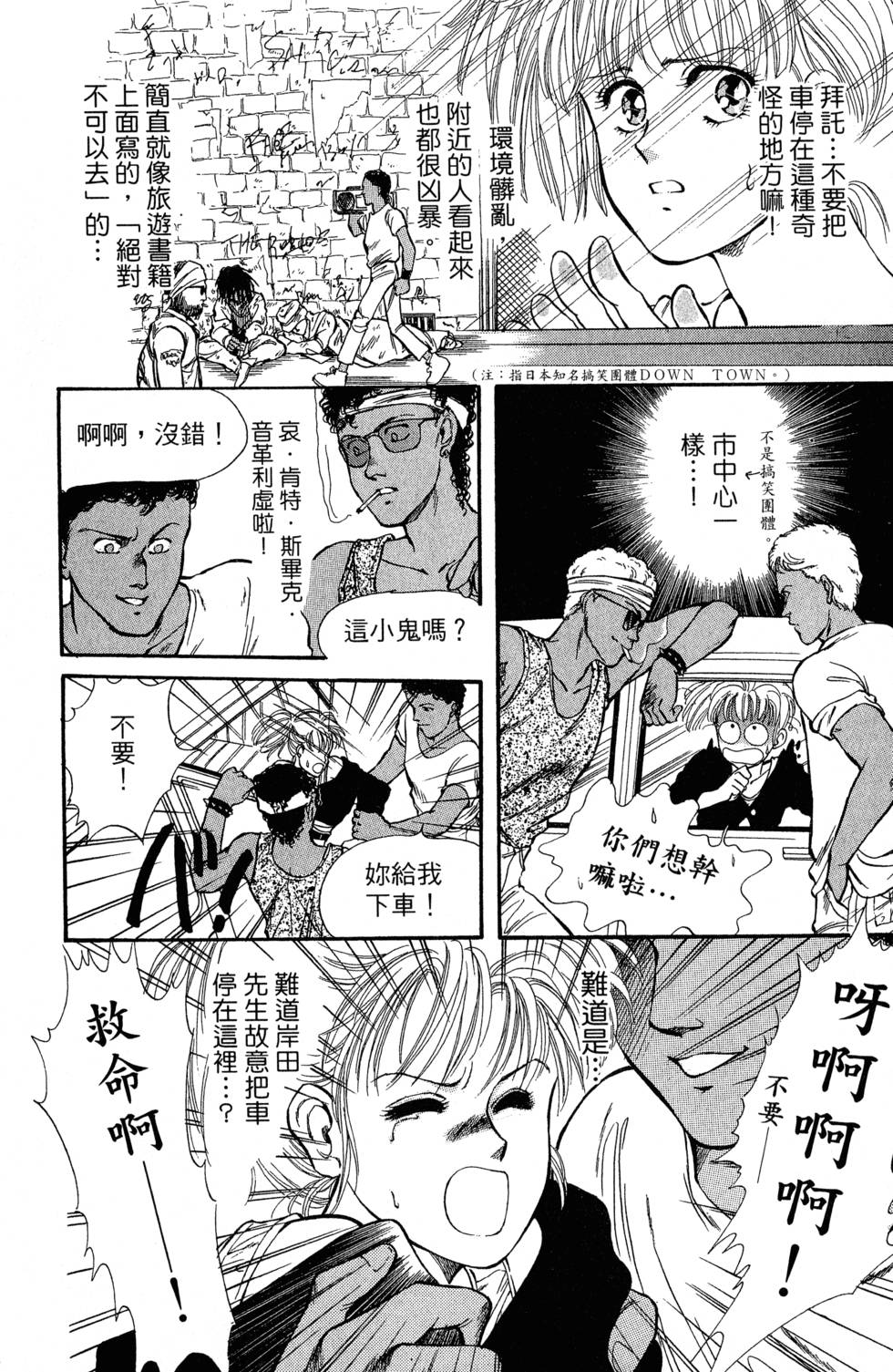 第131页