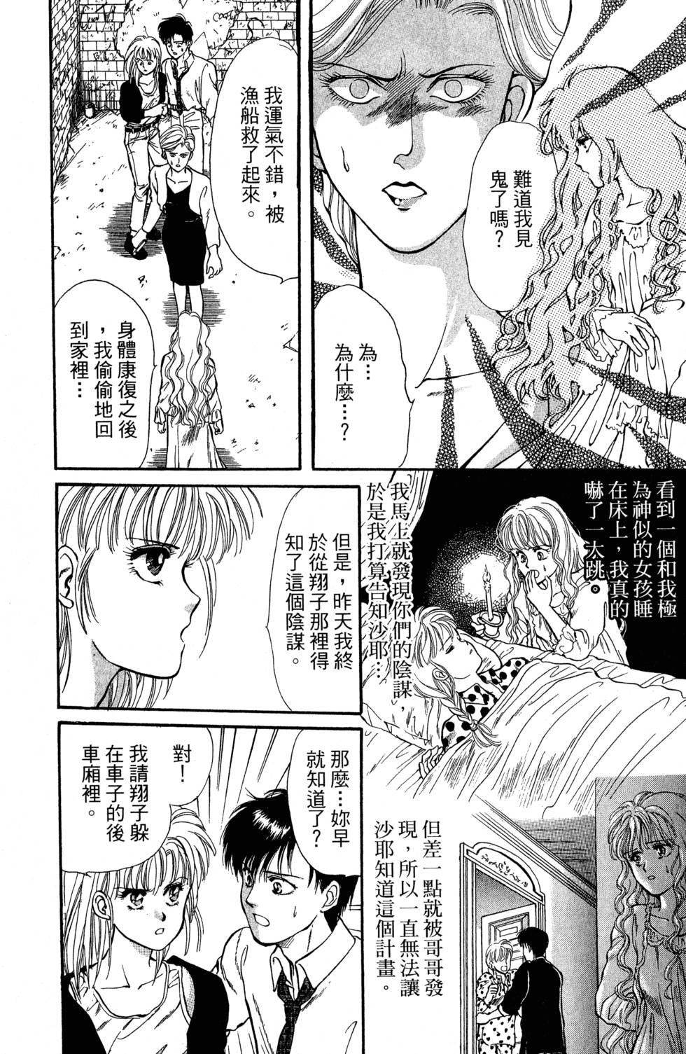 第135页