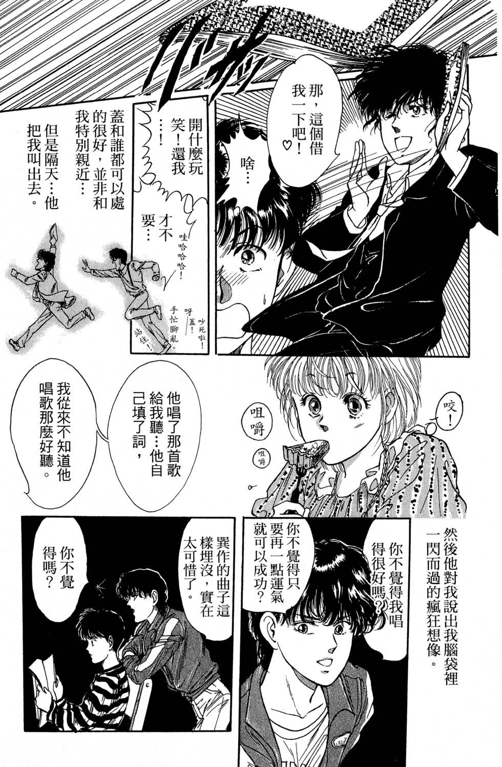 第150页