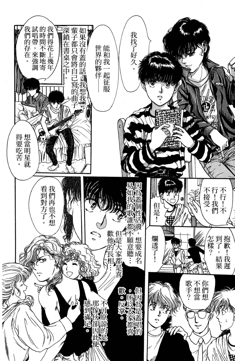 第151页