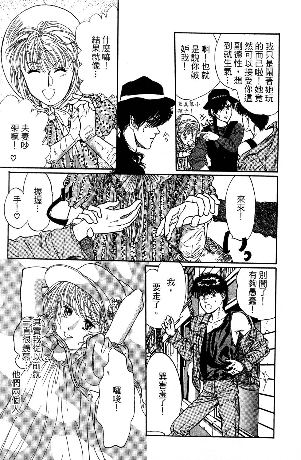 第164页