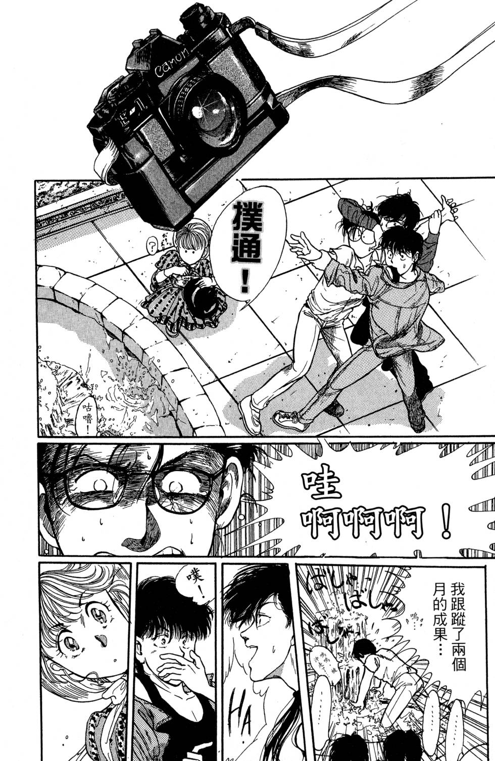 第167页