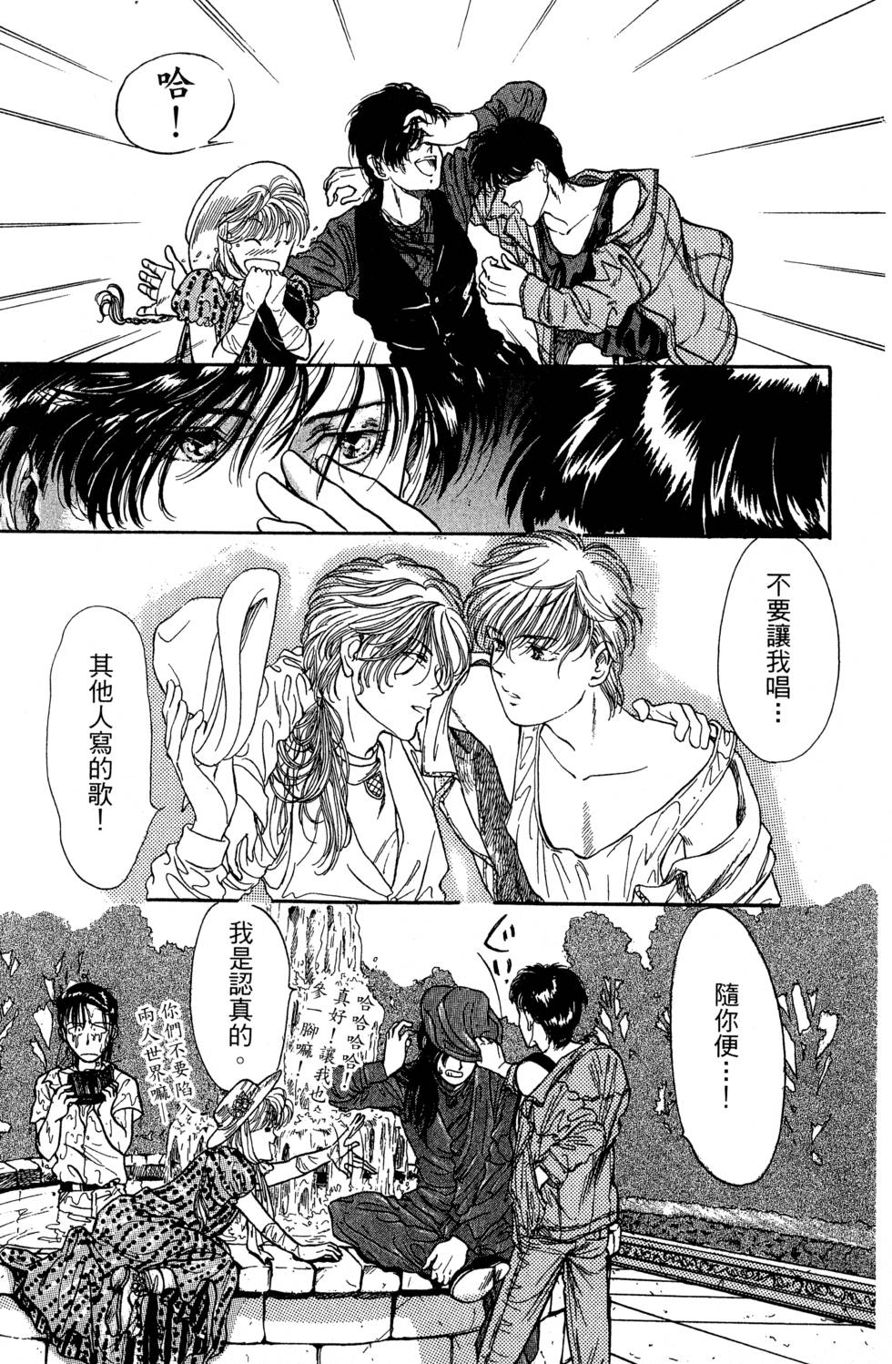 第168页