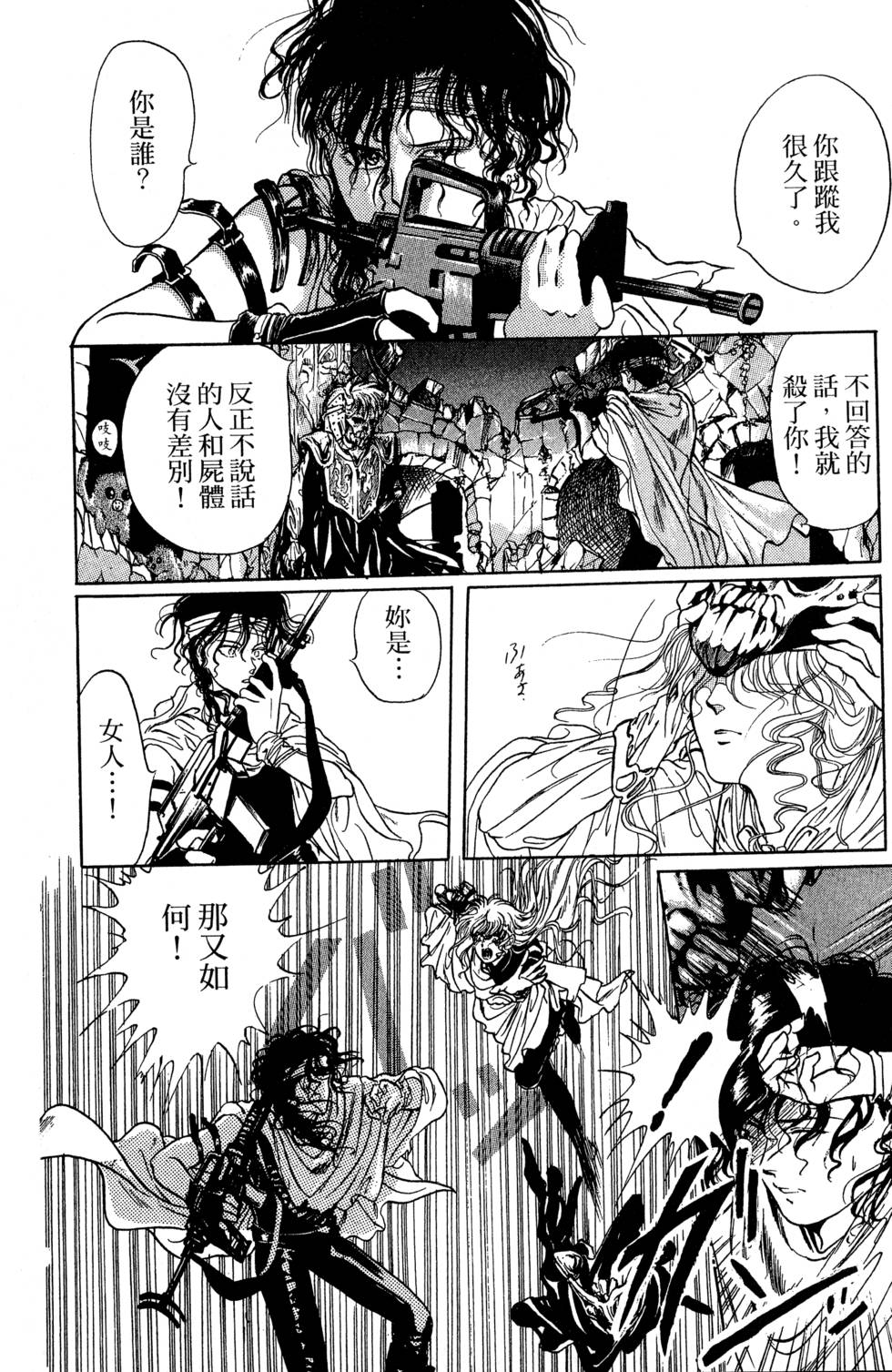 第171页