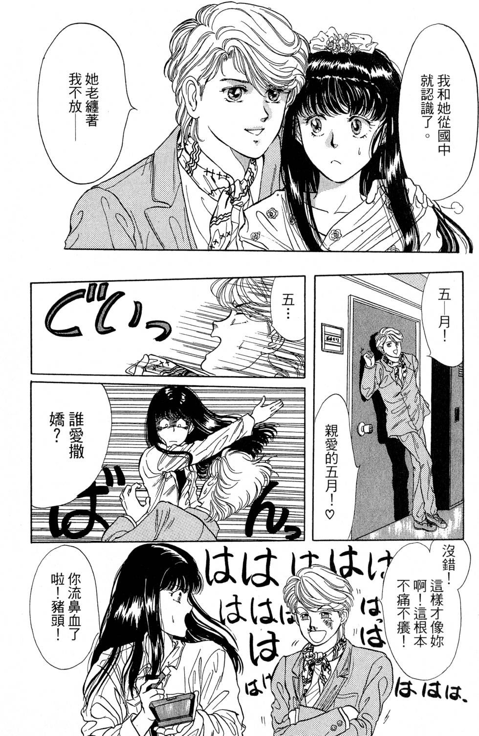 第177页