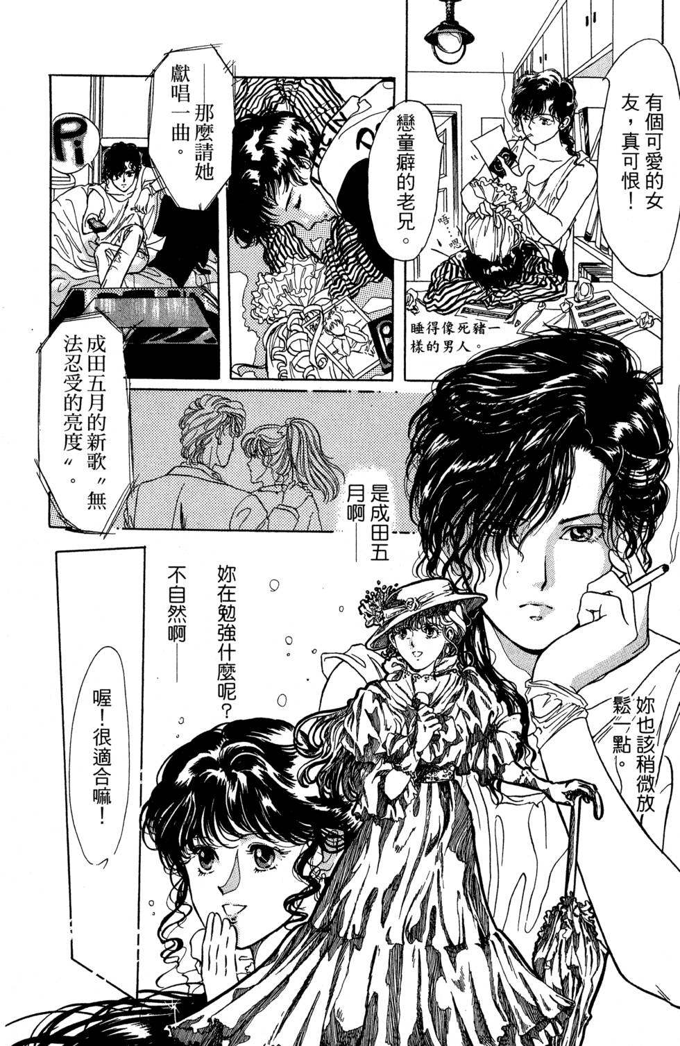 第183页