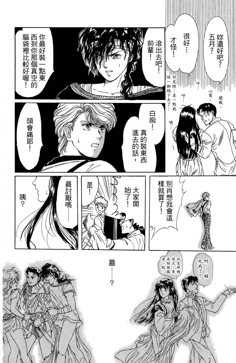第189页