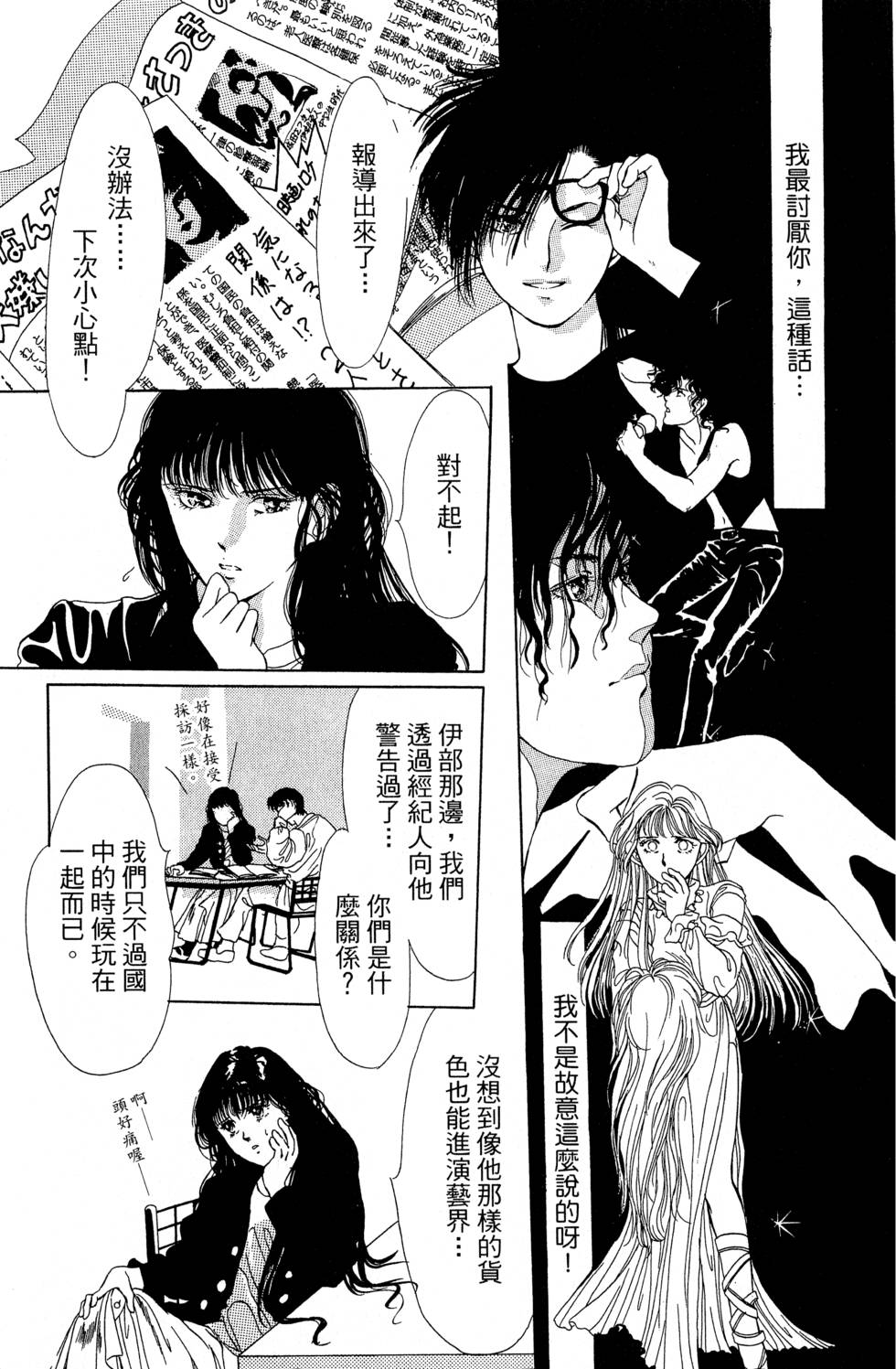 第190页