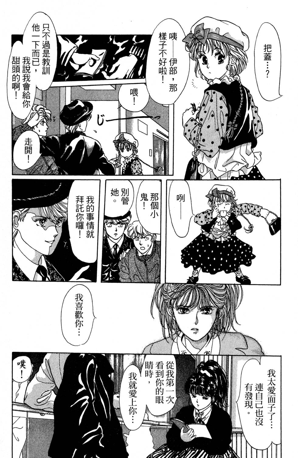 第191页