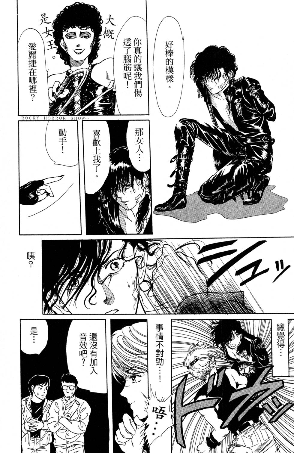 第197页