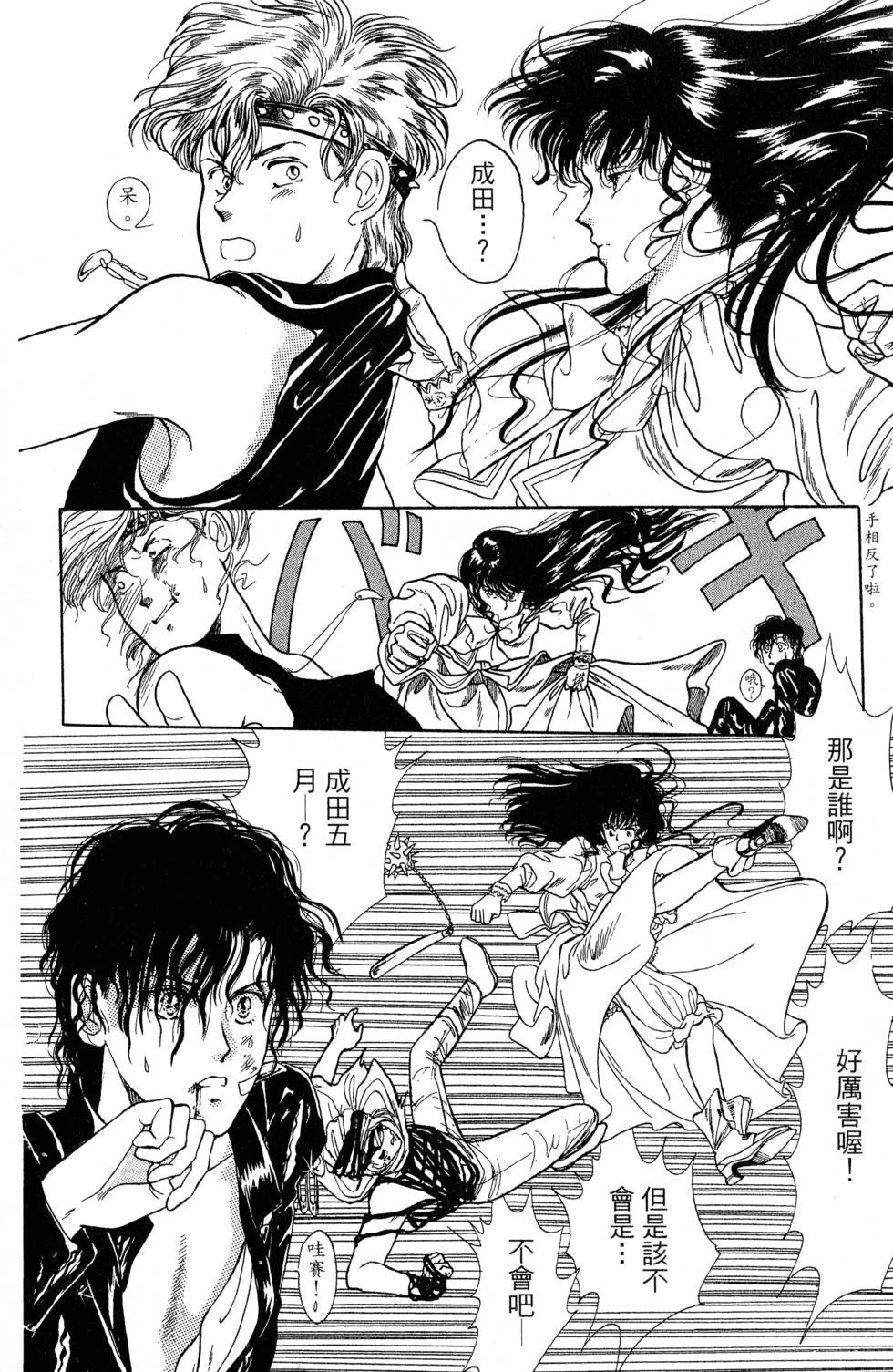 第199页