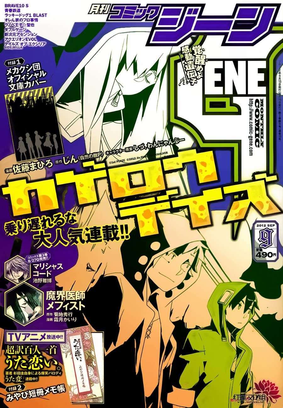 第14页