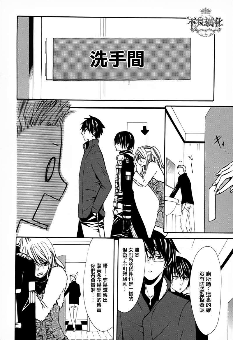 第39页