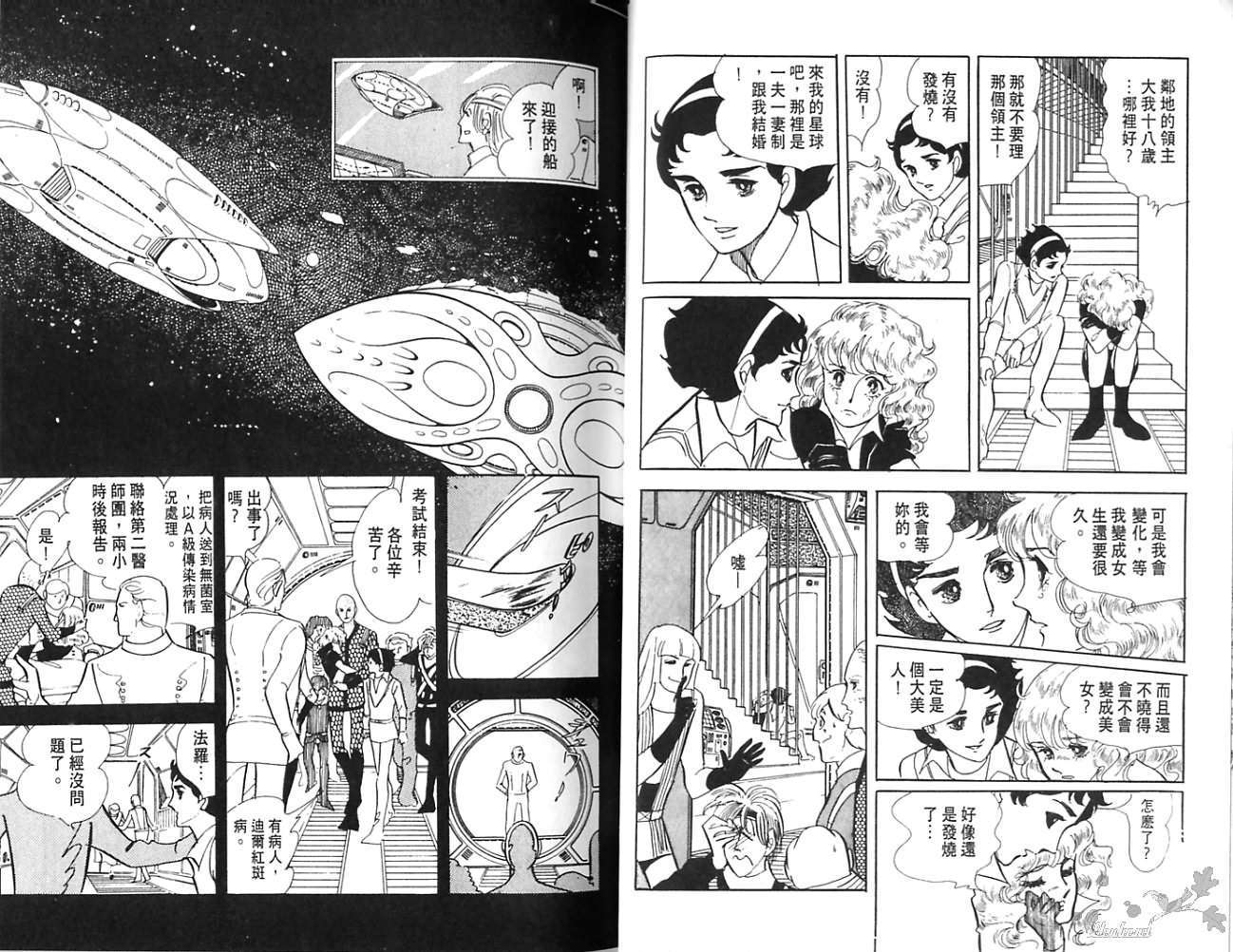 第58页