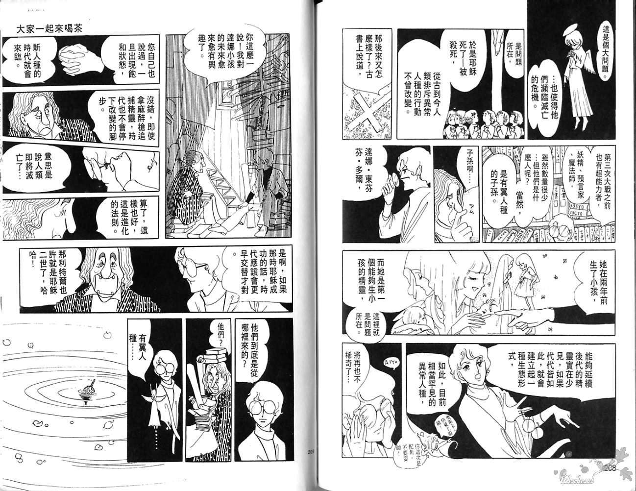 第102页