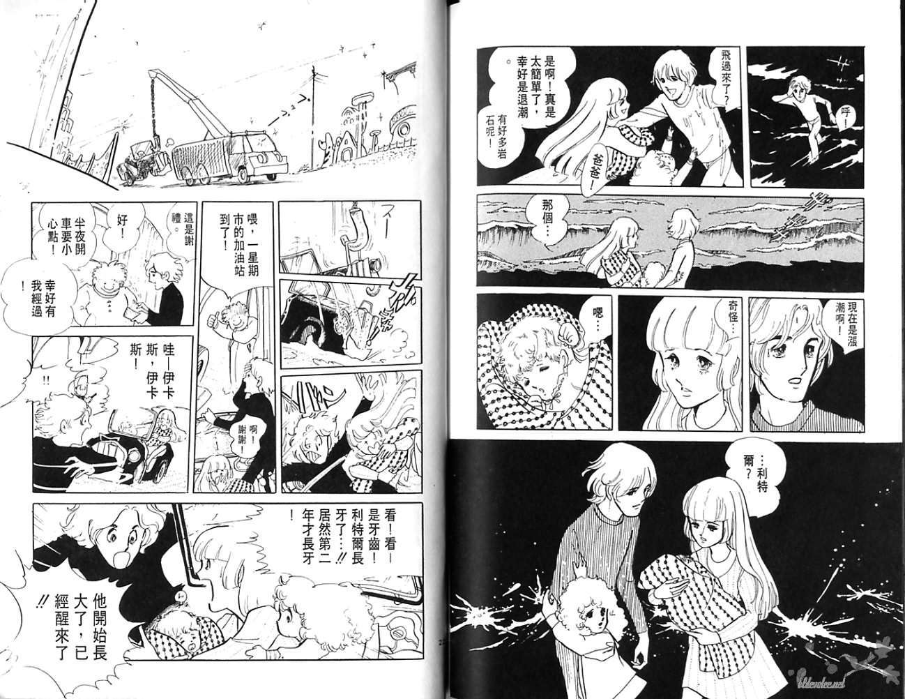 第108页