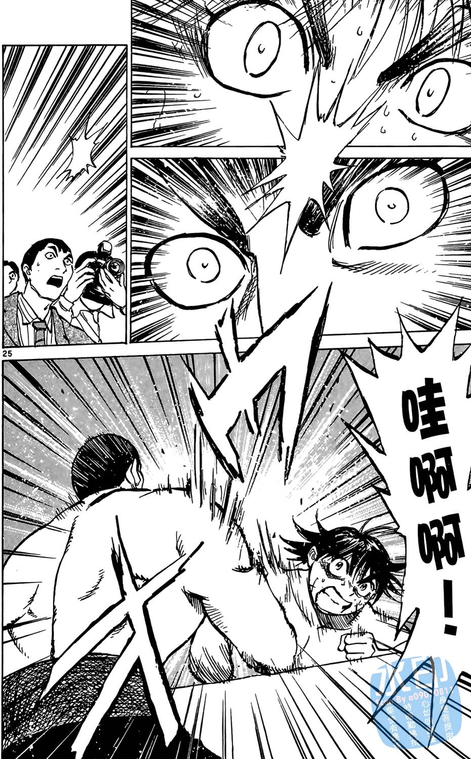 第111页
