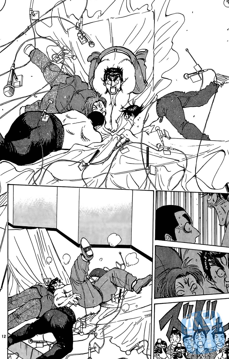 第123页