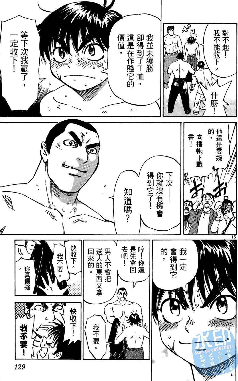 第126页