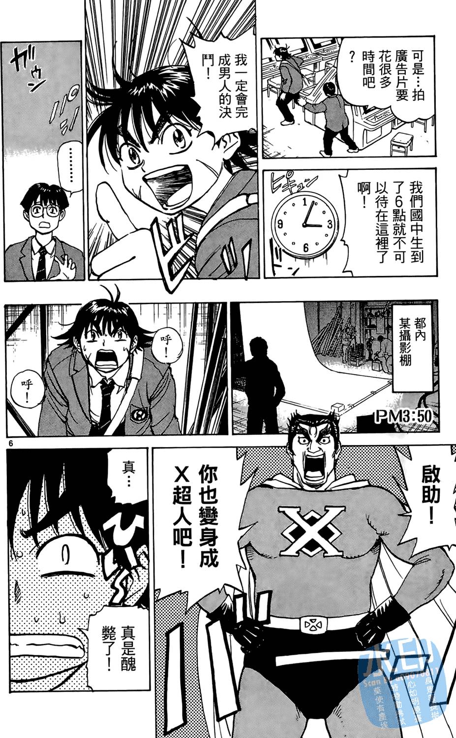 第135页