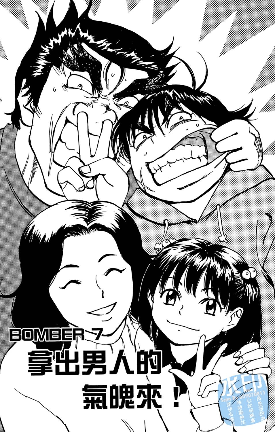 第148页
