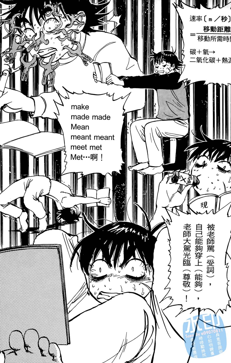第162页