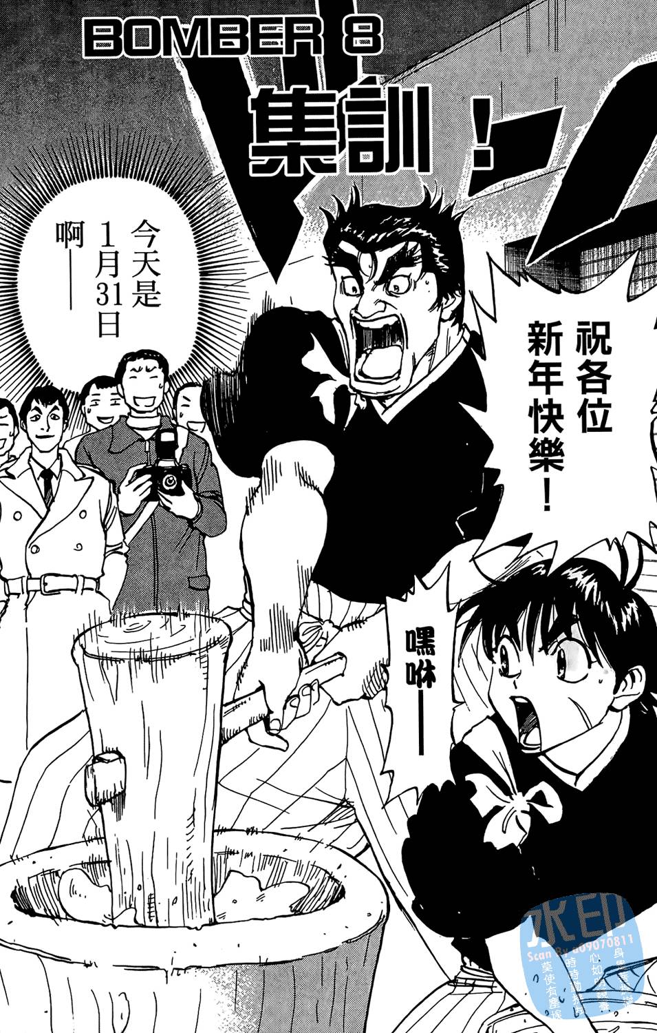 第167页