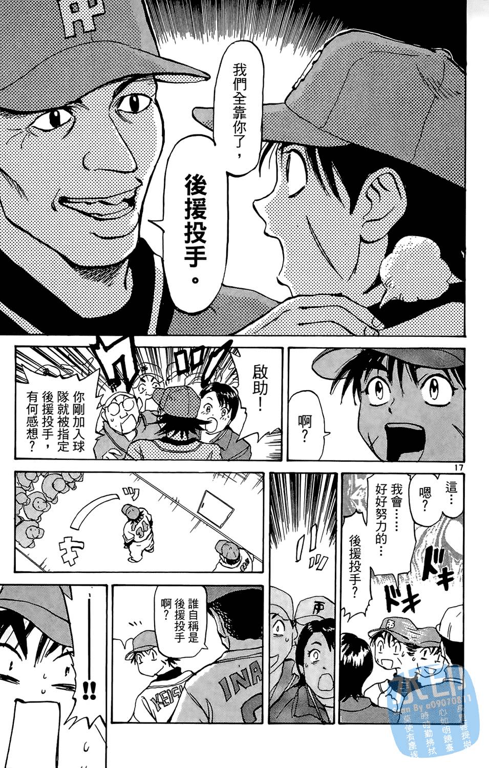 第182页