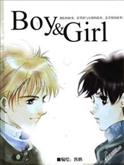 BOYS &GIRLS