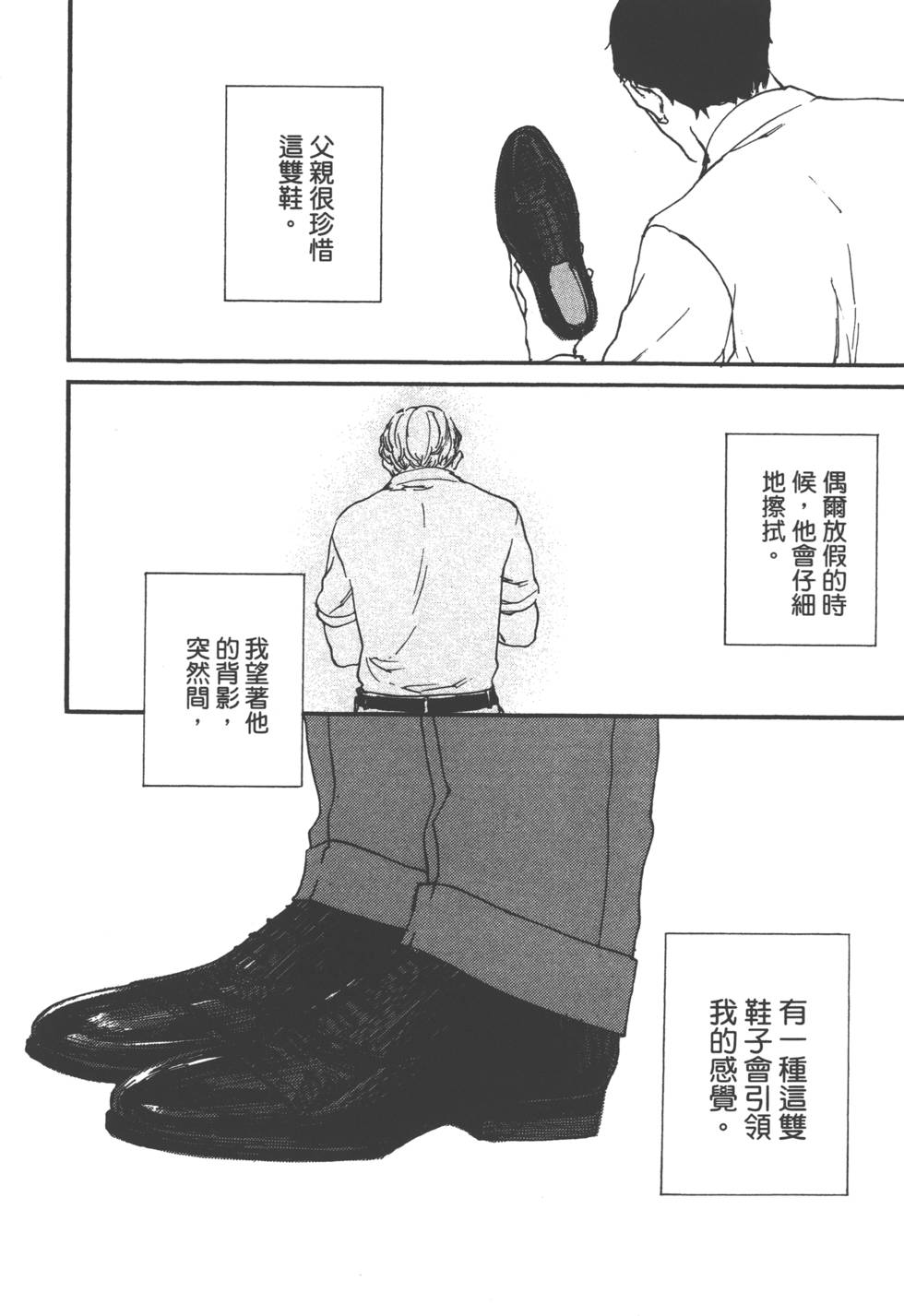 第147页