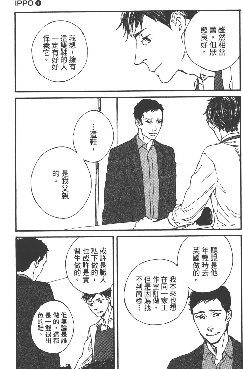 第150页