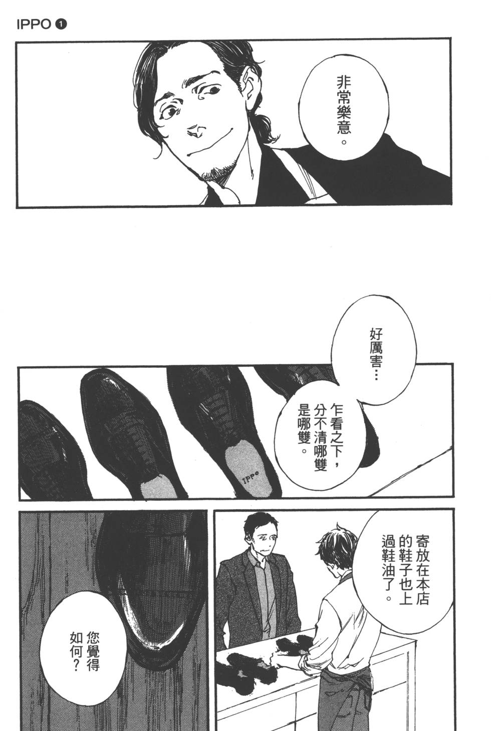 第152页