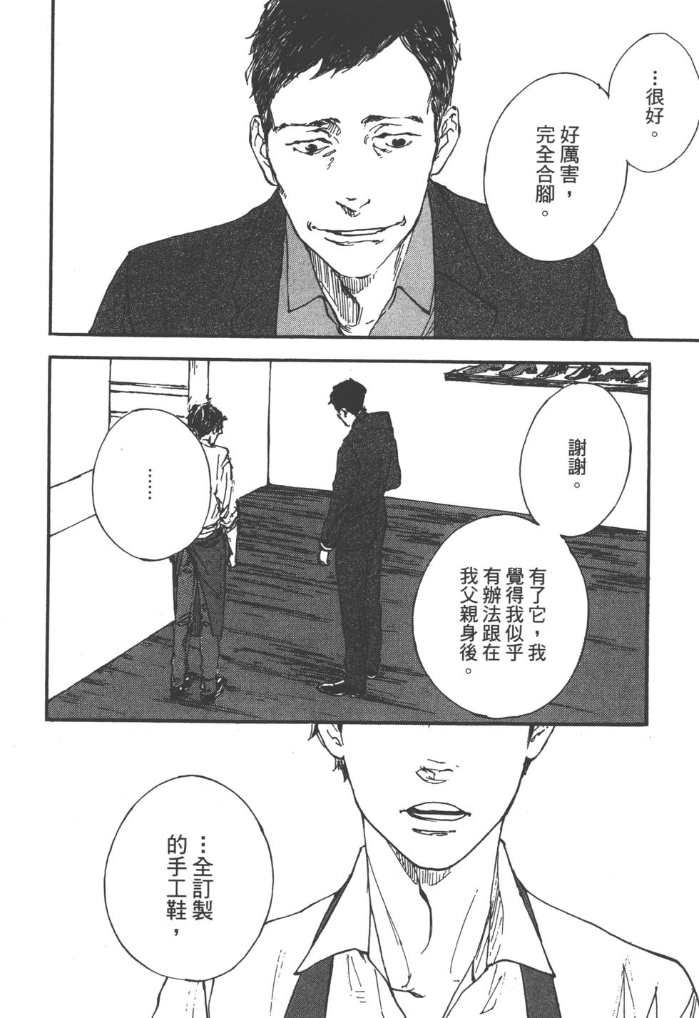 第153页