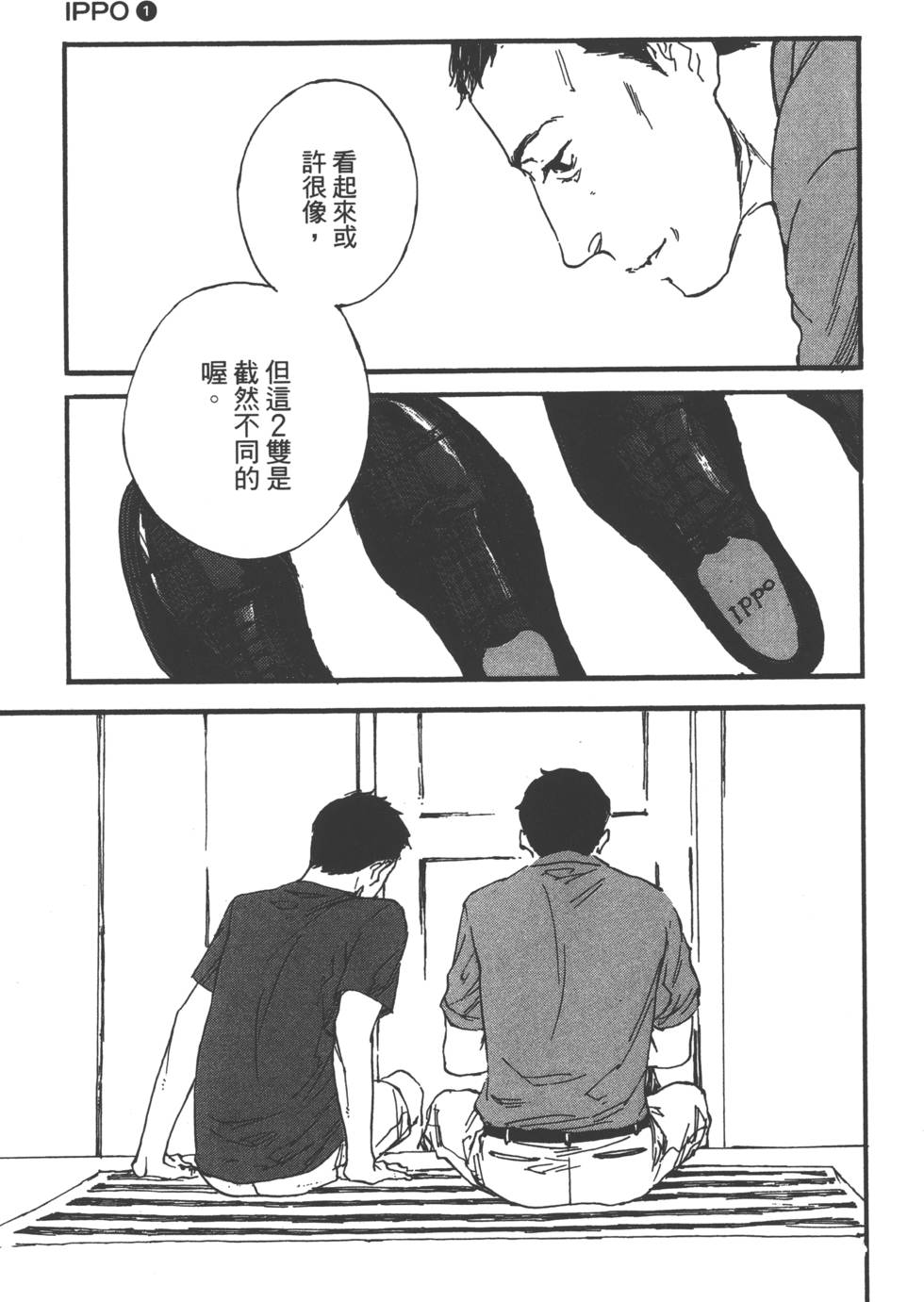 第158页