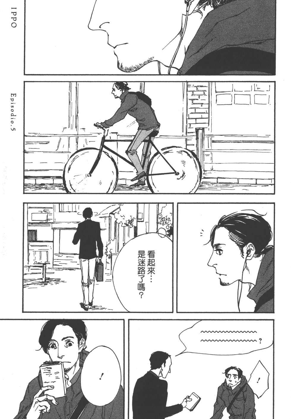 第162页