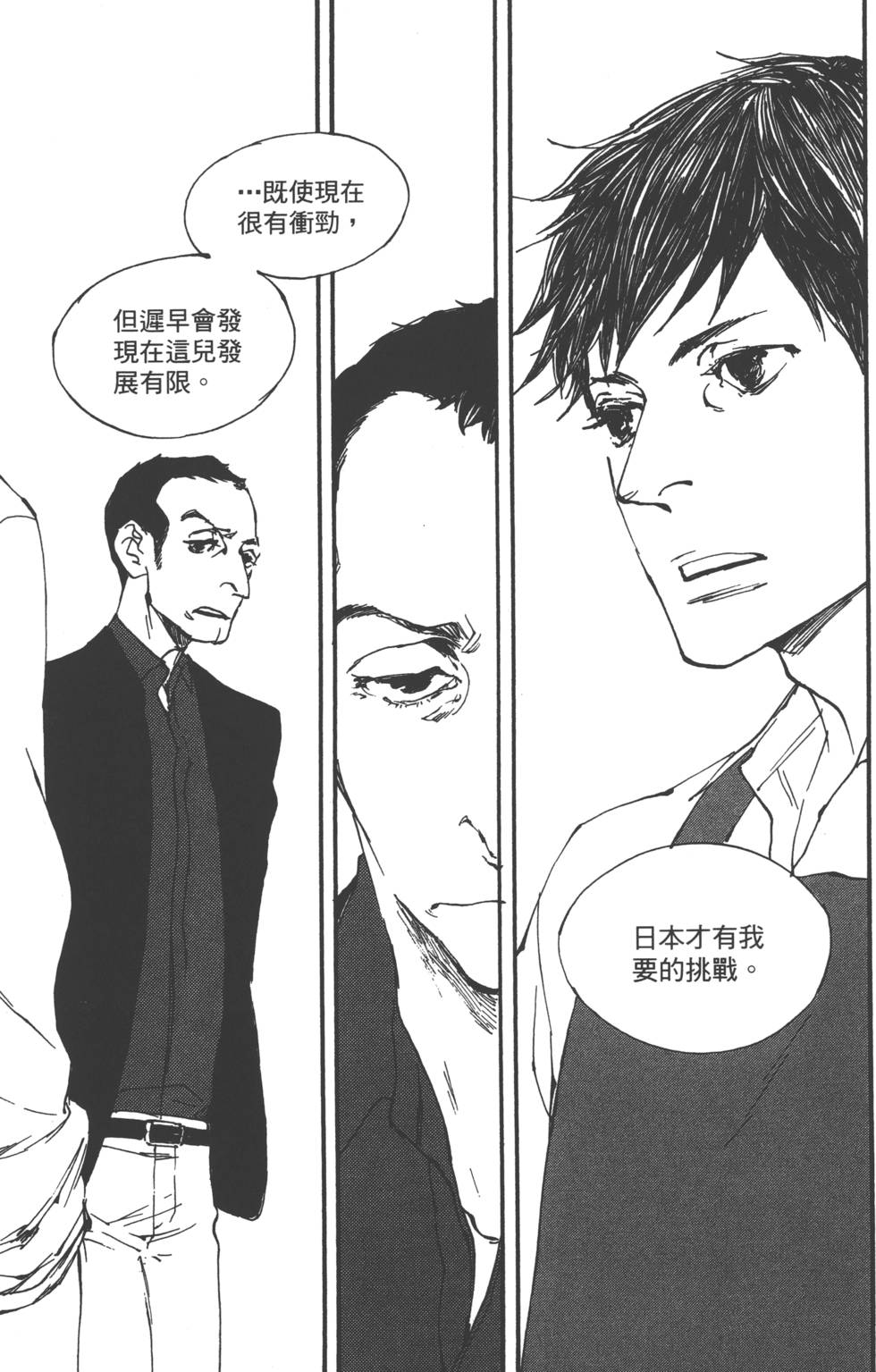 第182页