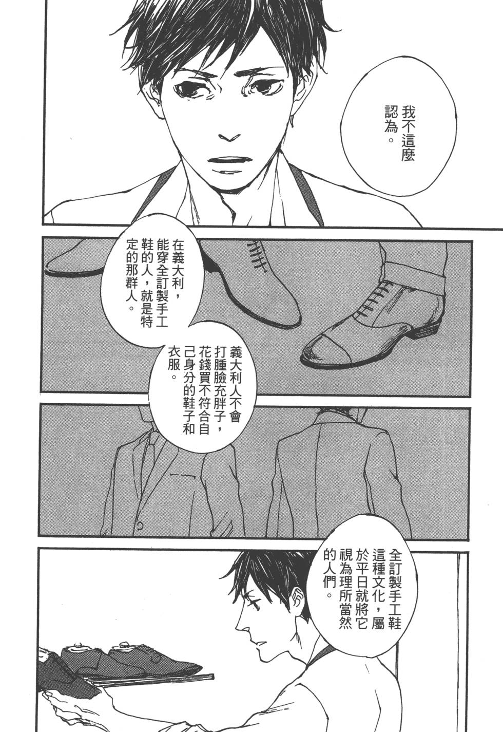 第185页