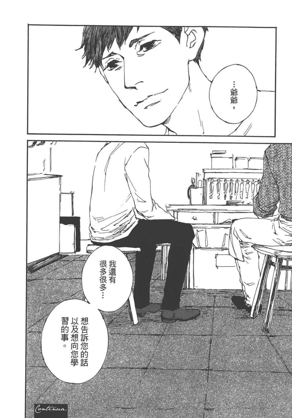 第176页