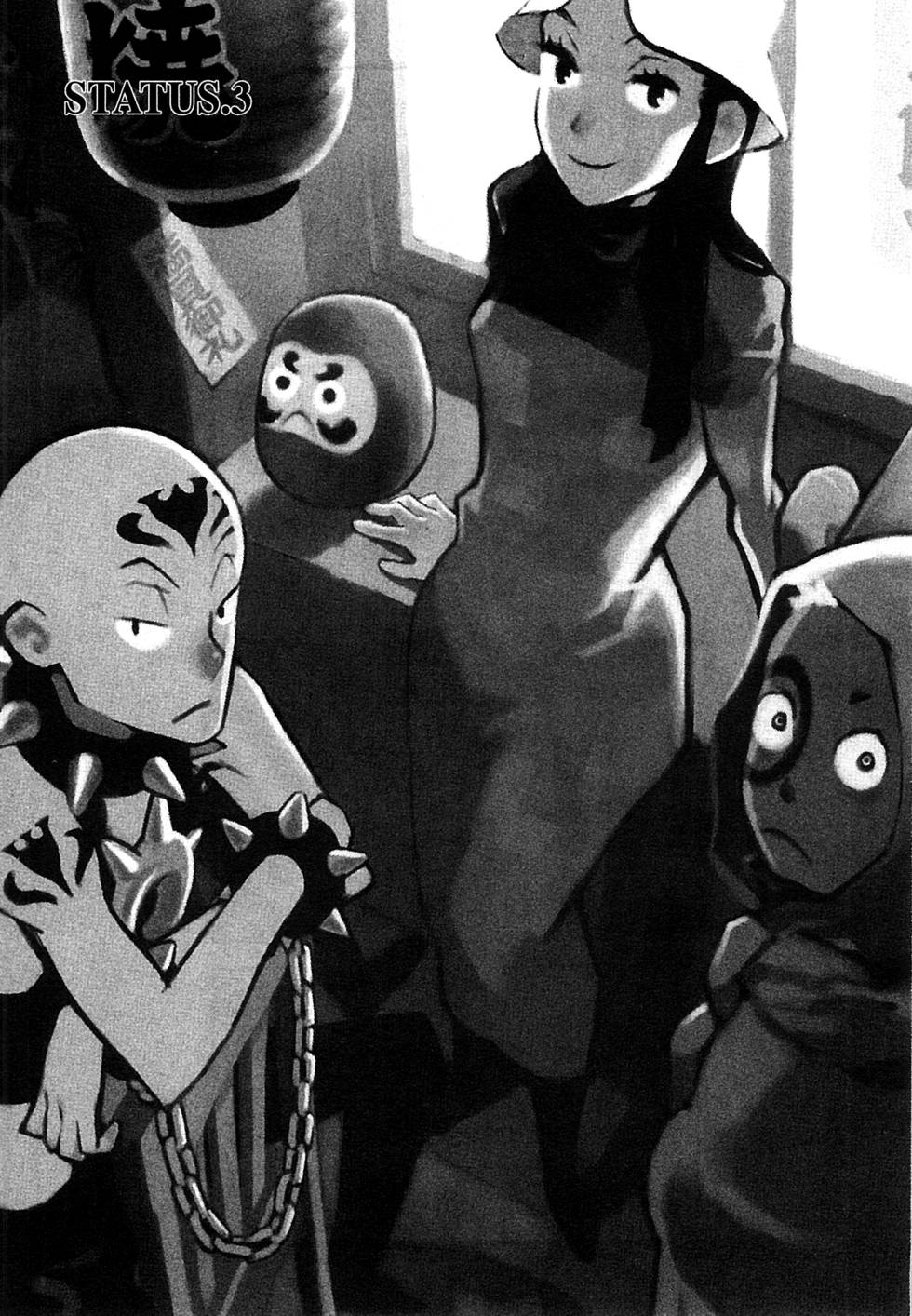 第76页
