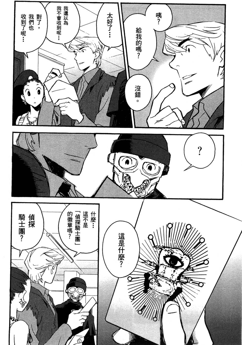 第94页