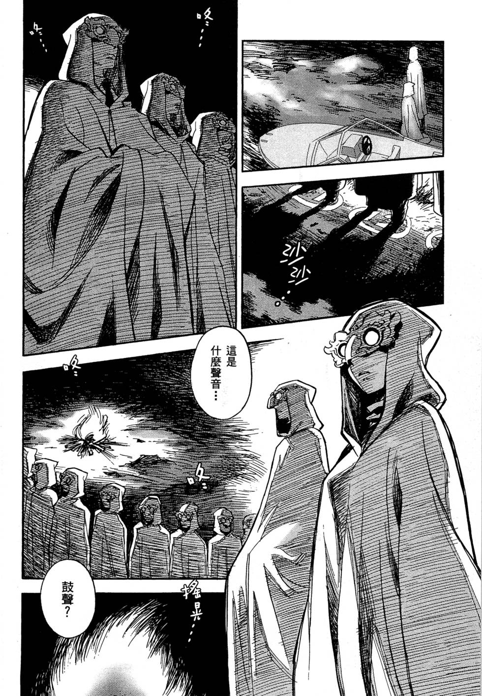 第152页