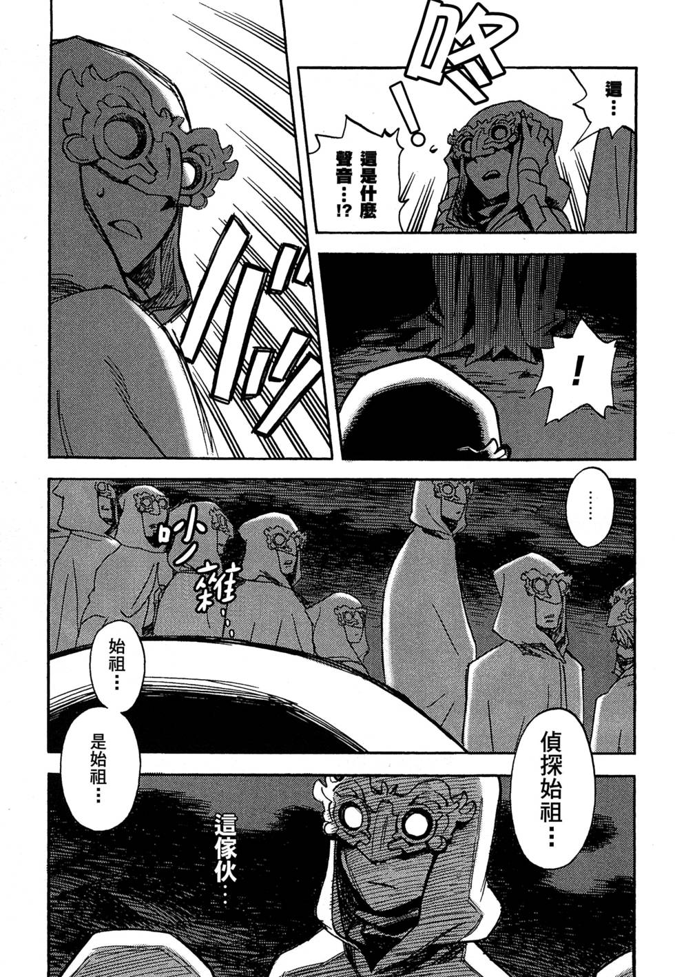 第155页