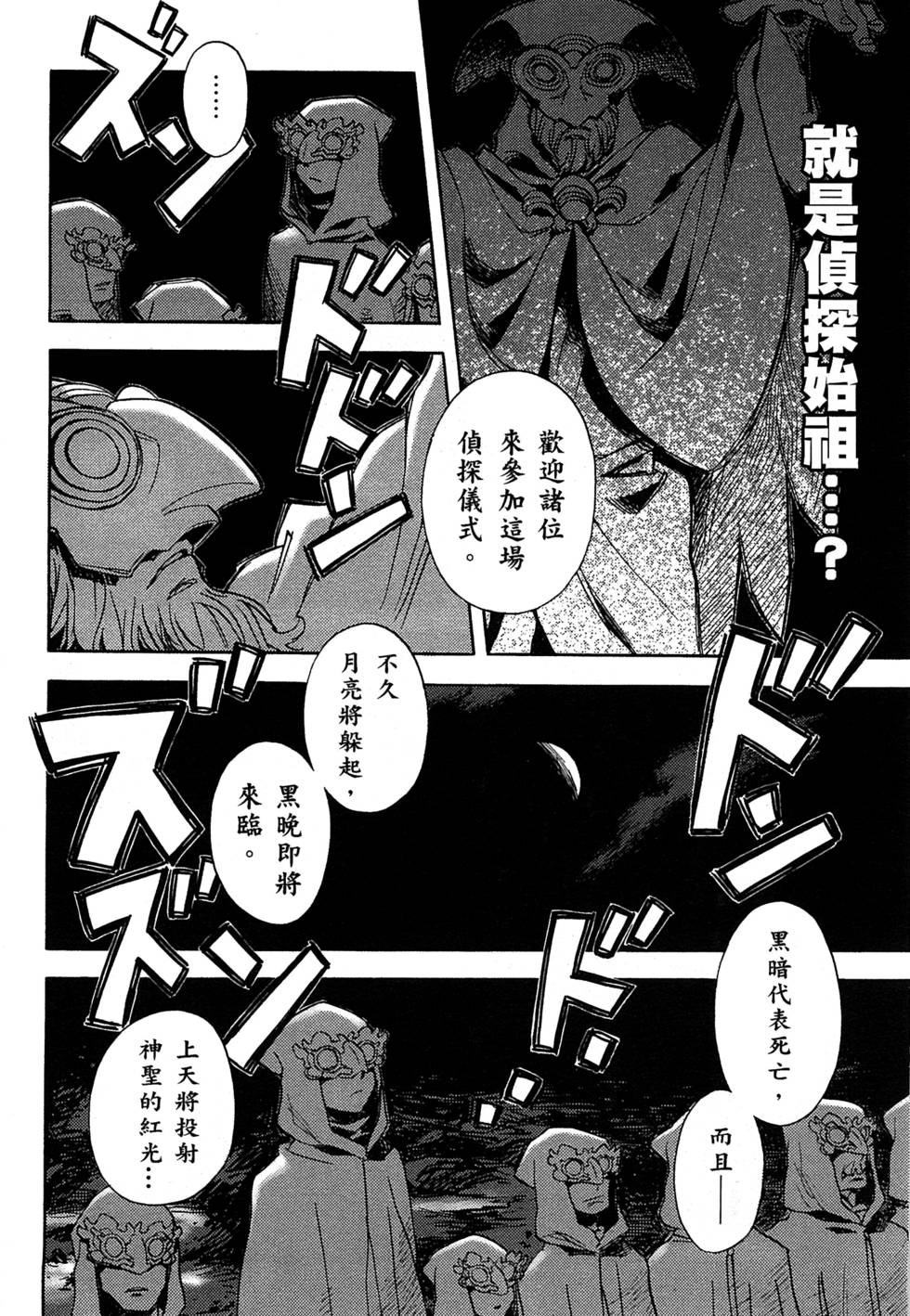 第156页
