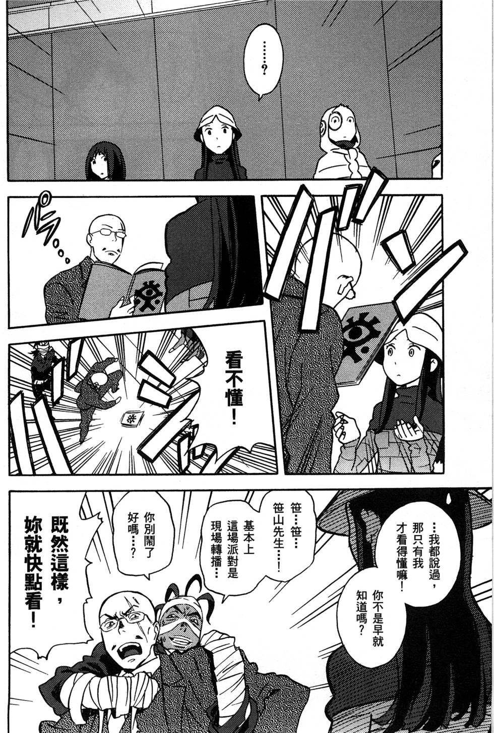 第102页