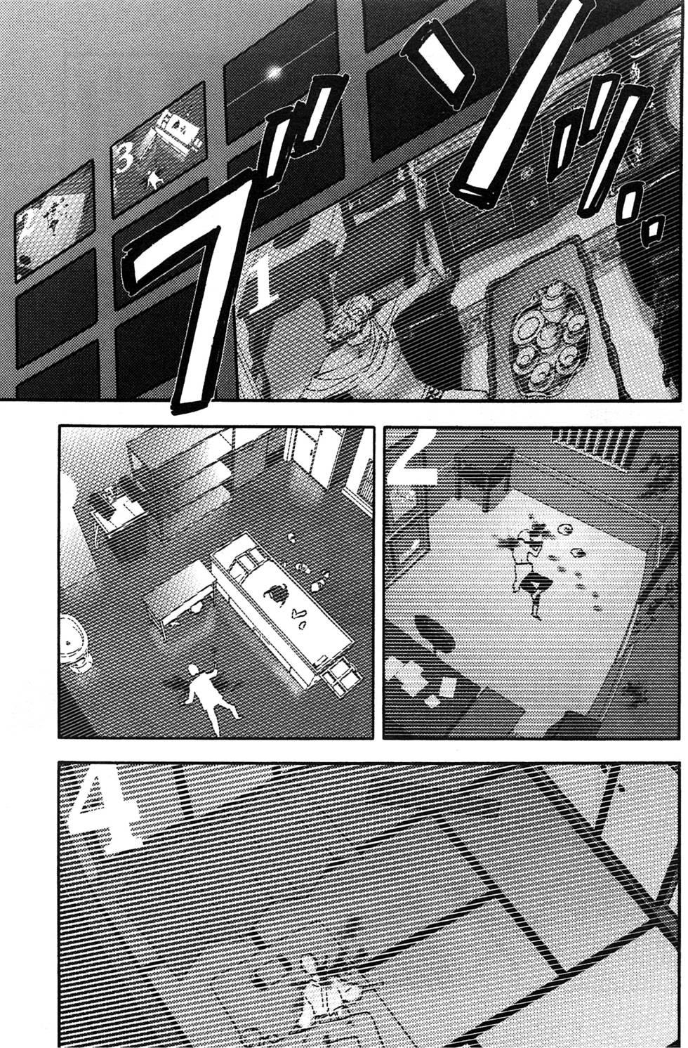 第119页