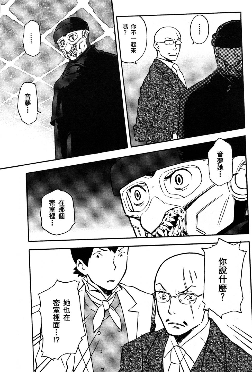 第121页